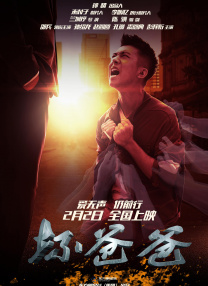 亚欧洲乱码专区视频