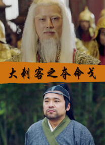 亚洲欧美另类日韩
