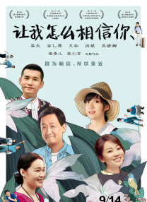 亚洲精品亚洲人成在线播放