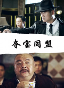 国产壮熊gayxxxx