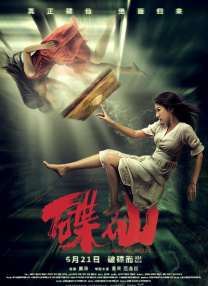 gogo专业大尺度人体国模吧