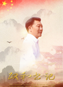 亚洲在线中文