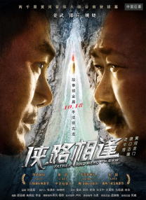 九色视频在线观看免费播放