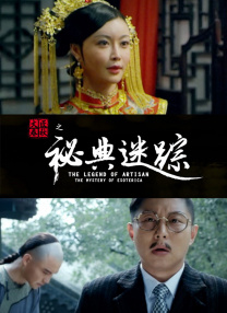 女生隐私免费