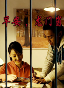 精品一区二区三区四区