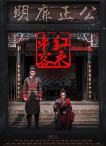 亚洲另类春色