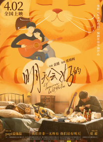 一级特黄aaa大片