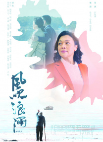 亚洲成人动漫在线观看