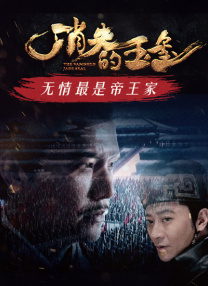 鲍鱼网站