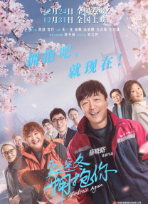 欧美 午夜 福利