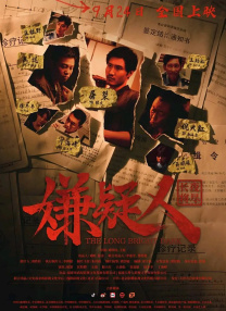 亚洲成人一区