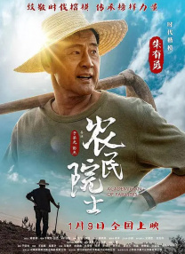 在线电影亚洲