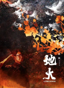 伊人伊人av电影