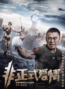 亚洲在线播放