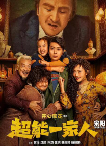 激情 小说 亚洲 图片 伦