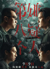九九这里有精品