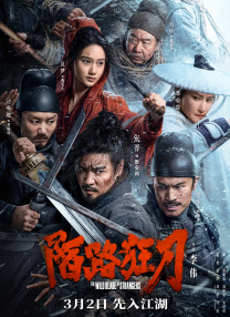 在线观看精品黄av片免费