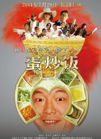 成年高清