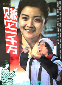 911精品产国品一二三产区