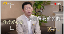 欧美八区
