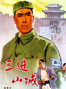 脐橙位doi是什么意思