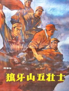 日本一级在线观看