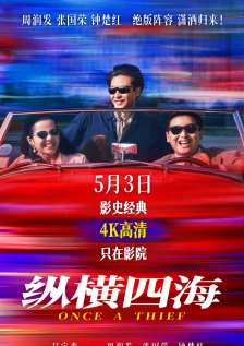 一个人看的www免费高清中文字幕动漫