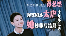 久久综合伊人