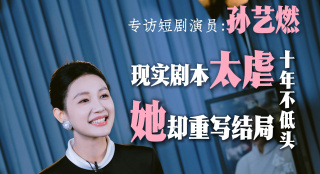 亚洲欧美成人一区二区三区