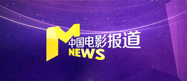 岛国大片在线播放高清