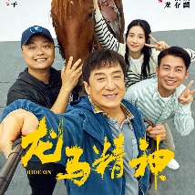 男男毛片